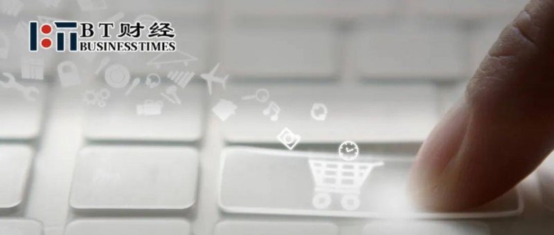 《羊蹄山之魂》限定版PS5主机亮相 采用金缮墨绘艺术 10月2日同步发售