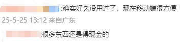 中科院研发“太空卷纸术” 破解太阳帆收纳难题