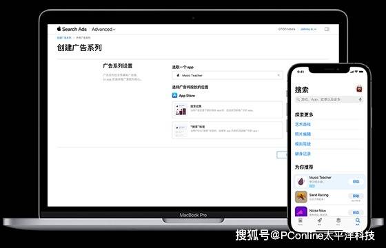 EX外汇平台资金安全《蕾斯莱莉娅娜的炼金工房》游戏平台介绍影片曝光
