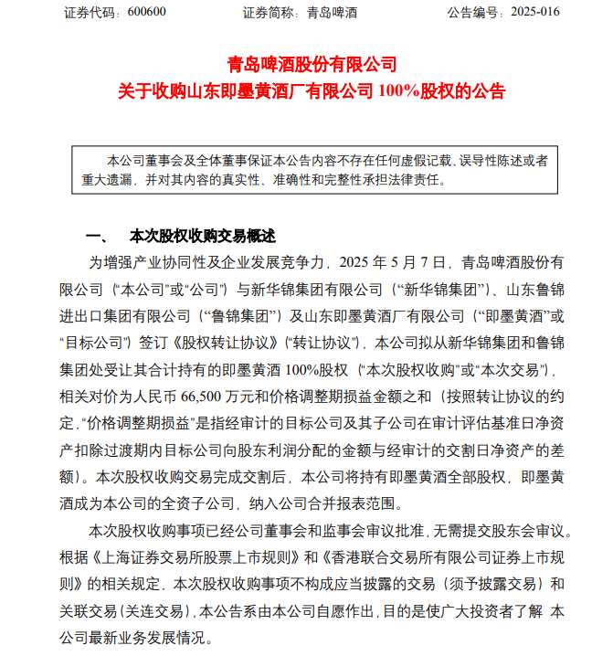 外汇波动背后的机遇：今天你抓住了吗？