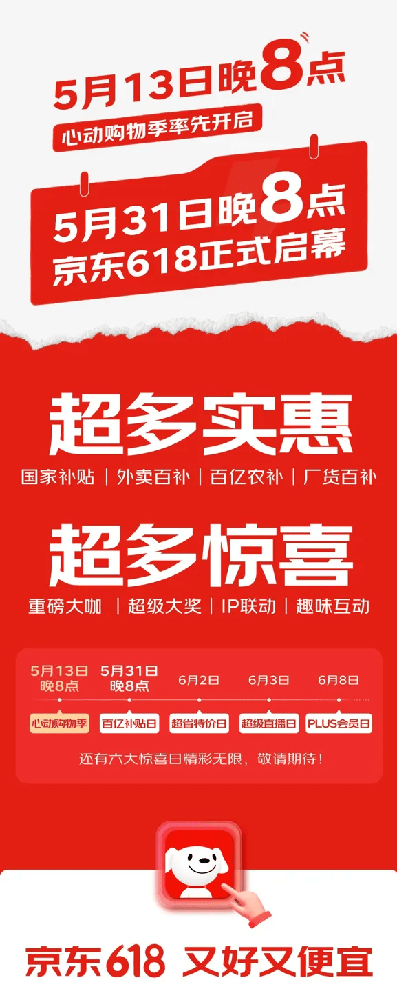 外汇平台ex排名外汇行情实时解读，教你抓住理财机会！